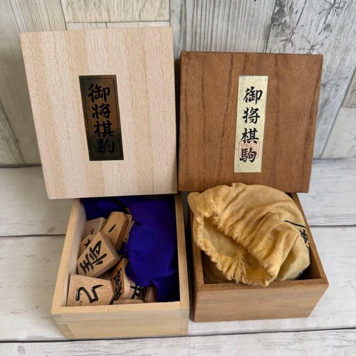 Shogi yamagamimade wooden - shogi,