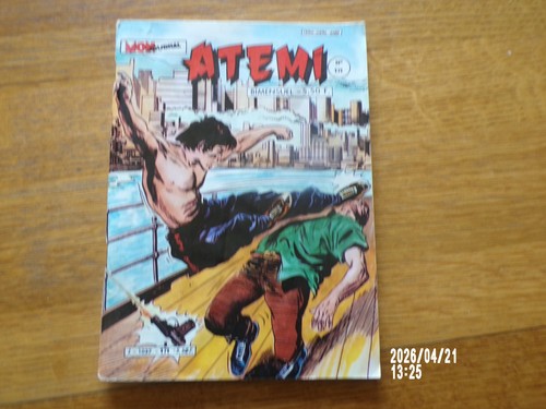 Atemi 171 rocky - atemi,