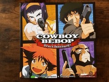 Cowboy Bebop - Space Serenade