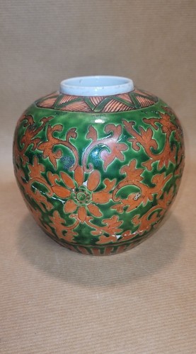 Petit vase porcelaine de - vase,