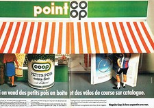 PUBLICITE ADVERTISING 016  1982   Magasins POINT COOP (2p) vente sur catalogue 2