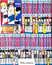 SKET DANCE Vol.1-32 Complete