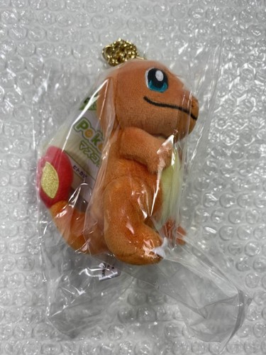 Peluche porte cles - peluche, porte-cles