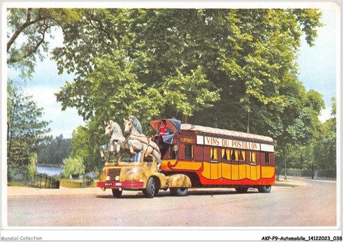Akpp9 0740 automobile - akpp9-0740-automobile, du