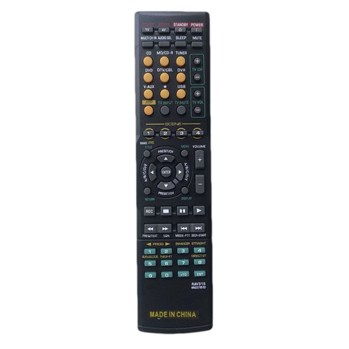 Home audio remote control - home, for