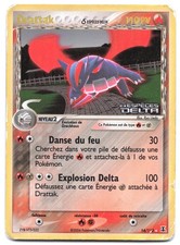 Carte Pokémon Drattak δ