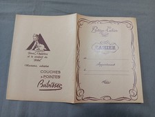 Protège cahier publicitaire - protège,