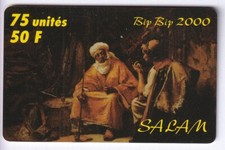 FRANCE TELECARTE / PHONECARD