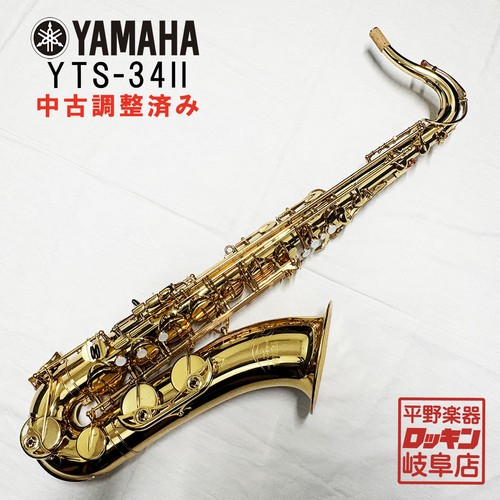 Yamaha yts 34ii - yamaha, yts-34ii