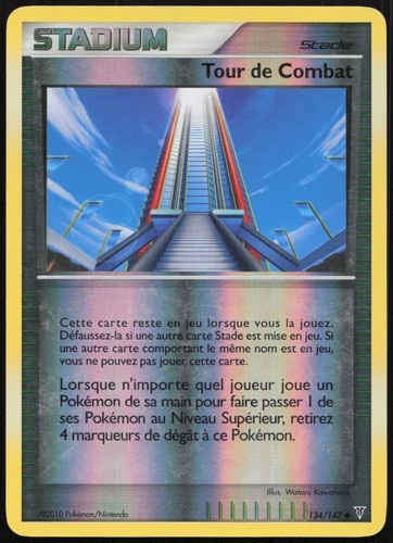 Carte pokémon tour combat - pokémon, de