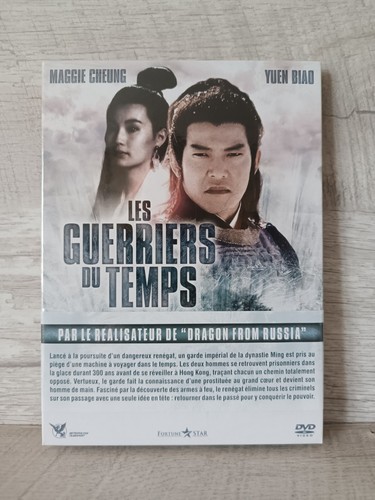 Les guerriers temps dvd - guerriers,