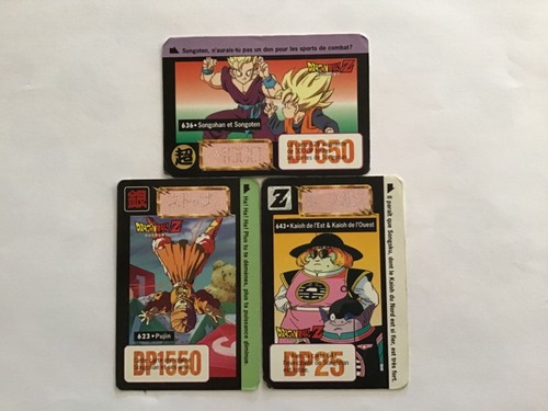 Carte dragon ball - dragon,