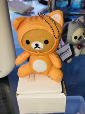 Rilakkuma blind box plush