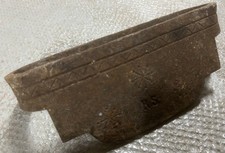 Gratte Pied Fer Forgé Ancien