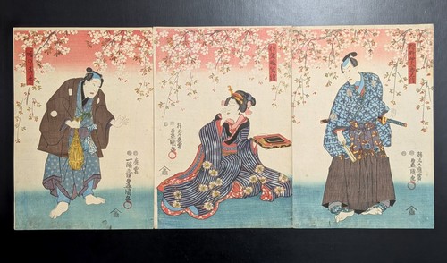 Estampe japonaise sur bois