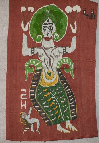 Tapisserie égyptienne tissée