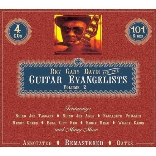 Gary reverend davis - gary,