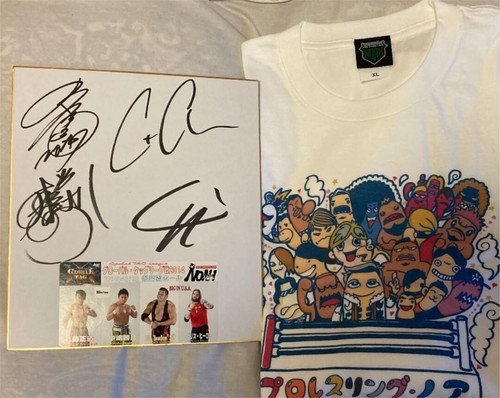 Shirt shikishi noah xl - t-shirt,