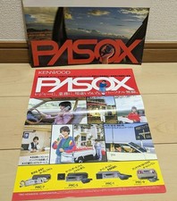 Catalogue Kenwood Personal Radio 1983 Japon du Japon