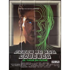GHOST IN THE MACHINE French Movie Poster  - 47x63 in. - 1993 - Rachel Talalay, K