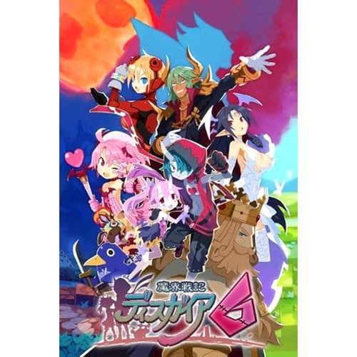 Disgaea defiance of - :,