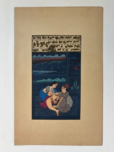 Tableau ancien indien moghol