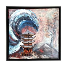 Tableau de peintre , titre FUJI 50 X 50 encadré et signé