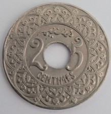 Maroc Monnaie 25 Centimes