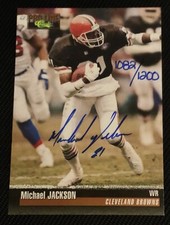 MICHAEL JACKSON AUTHENTIC RC