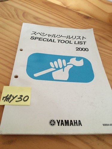 Yamaha moto liste outillage