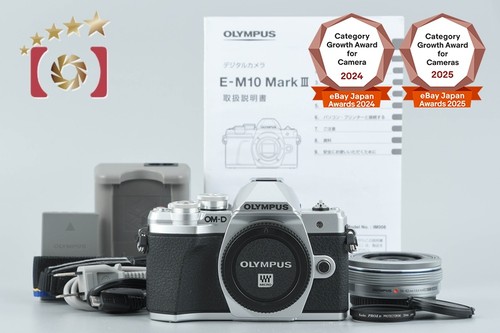 Appareil photo numérique