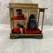 Vintage Japonais Miniature