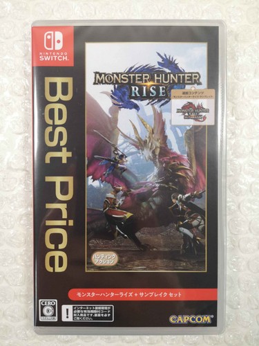Monster hunter rise sunbreak - hunter,