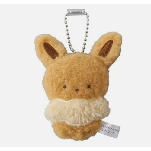 Porte clés original fluffy - porte-clés,