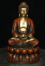 8.6'' Old Tibet Pure Bronze
