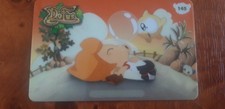 DOFUS / Carte de Loterie