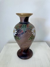 Très Beau Vase   «  Legras »: Série Des Arabisants