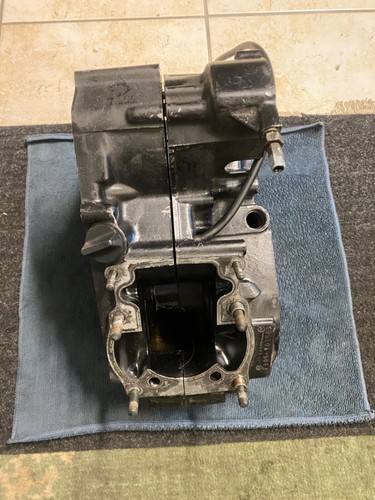 Carter moteur suzuki 125 tsx - carter,