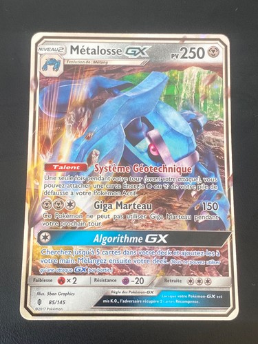 Carte pokemon métalosse - pokemon, gx