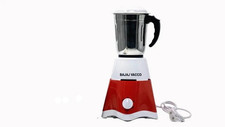 BAJAJ VACCO® Master Chef III
