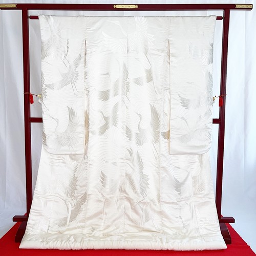 Kimono japonais uchikake - kimono, 'uchikake'