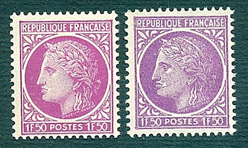 Timbre france neuf variete - france,