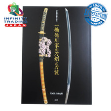 Catalogue d'exposition