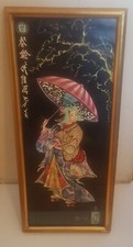 Tableau chinois avec une