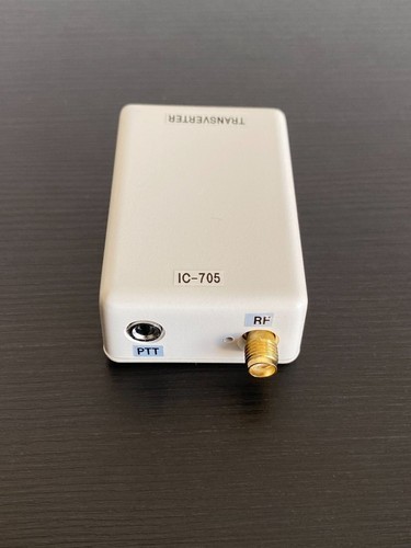 705 k2 transverter - ic-705, &