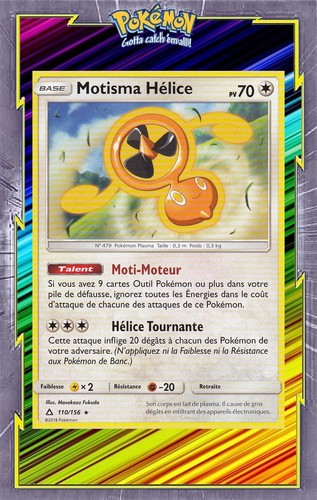 Motisma hélice sl05 - motisma,