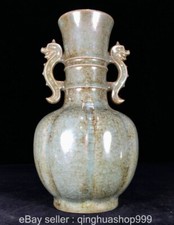 8,8 "palais chinois Song Ru