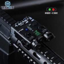 Lampe de poche tactique