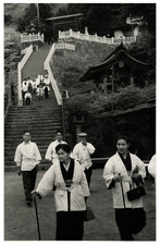 Japon mont oyama - oyama,, pèlerins