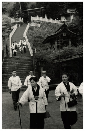 Japon mont oyama pèlerins - oyama,,